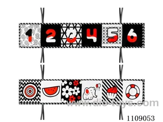 Soft baby book "Digital Black, White and Red"