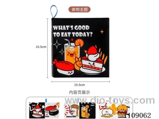 Black and white cloth book Food