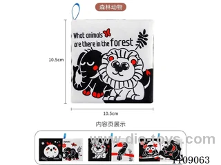Black and white book Animals