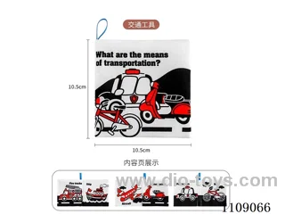 Black and white cloth book "Traffic"