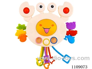 pull toys