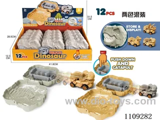 Dinosaur storage ejector car