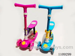PU three-wheel scooter three-piece flint lamp