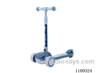 Scooter for kids