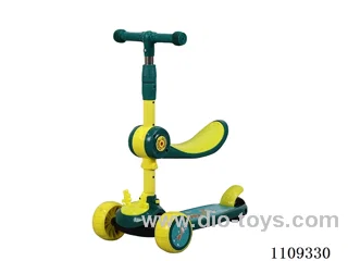 Scooter for kids