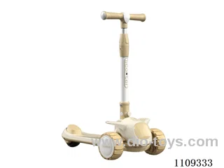 Scooter for kids