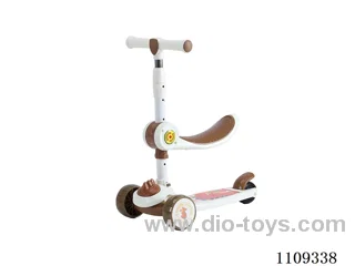 Scooter for kids