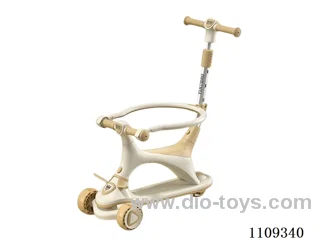 Scooter for kids