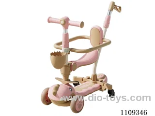 Scooter for kids