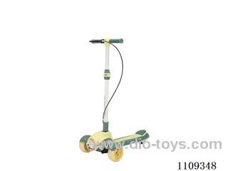 Scooter for kids