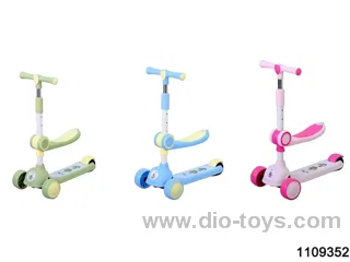 Scooter for kids