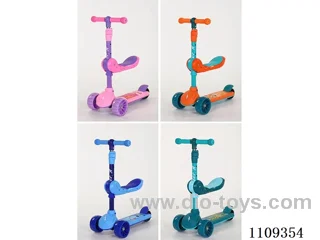 Scooter for kids