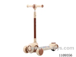 Scooter for kids