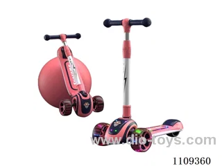 Scooter for kids