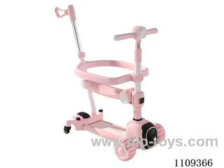 Scooter for kids