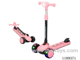 Scooter for kids