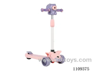 Scooter for kids