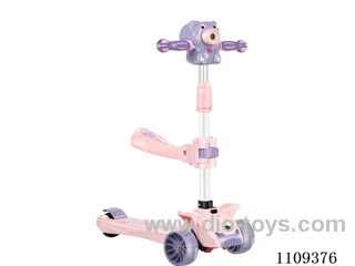 Scooter for kids