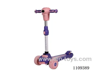 Scooter for kids