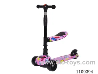 Scooter for kids