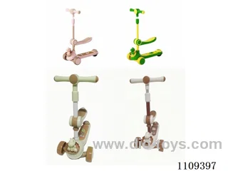 Scooter for kids