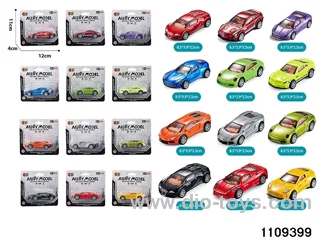 Alloy Pull Back Car