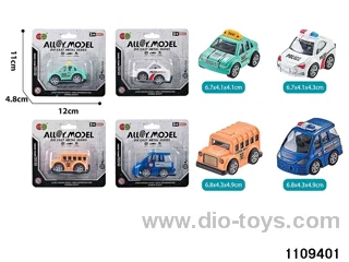 Alloy Pull Back Car