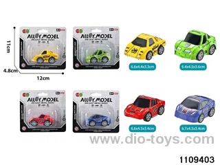 Alloy Pull Back Car