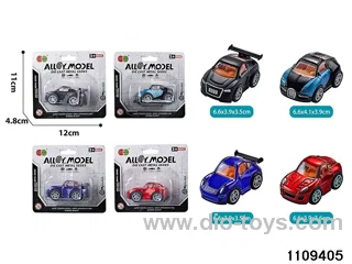 Alloy Pull Back Car