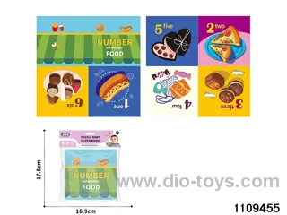 Early Learning Cloth Book