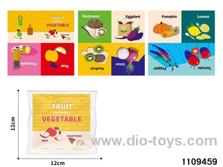 Early Learning Cloth Book