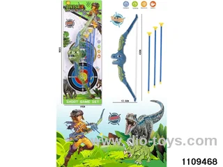 Dinosaur Bow and Arrow