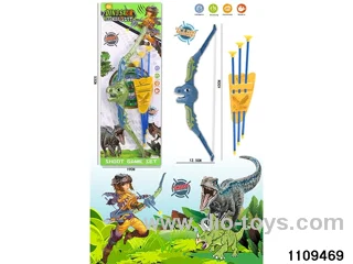 Dinosaur Bow and Arrow + Arrow Pouch