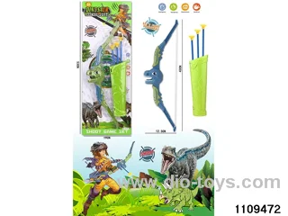 Dinosaur Bow + Quiver