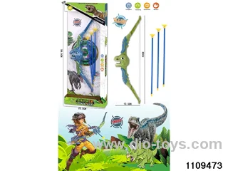 Dinosaur Bow and Arrow