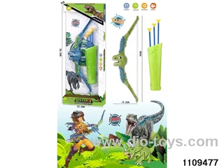 Dinosaur Bow + Quiver