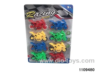 8pcs sliding motorbike