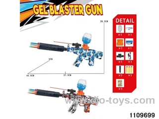 Electric water ballistic gun