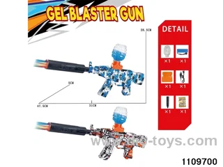 Electric water ballistic gun