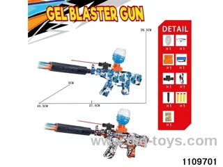 Electric water ballistic gun