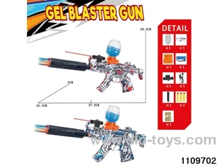 Electric water ballistic gun