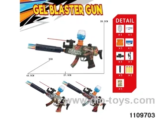 Electric water ballistic gun