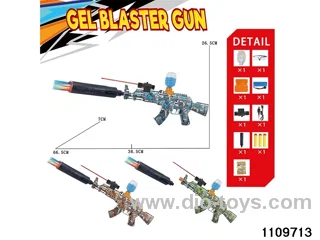 Electric water ballistic gun