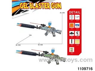 Electric water ballistic gun