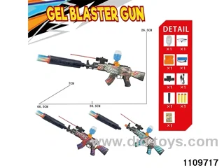 Electric water ballistic gun