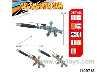 Electric water ballistic gun
