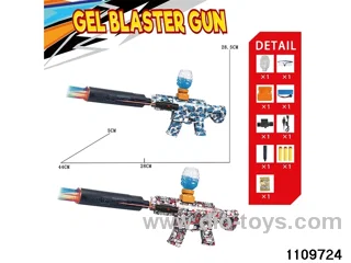 Electric water ballistic gun