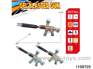 Electric water ballistic gun