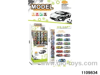 12pcs Alloy pull back car Set