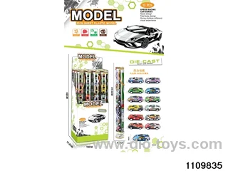 6pcs Alloy pull back car Set